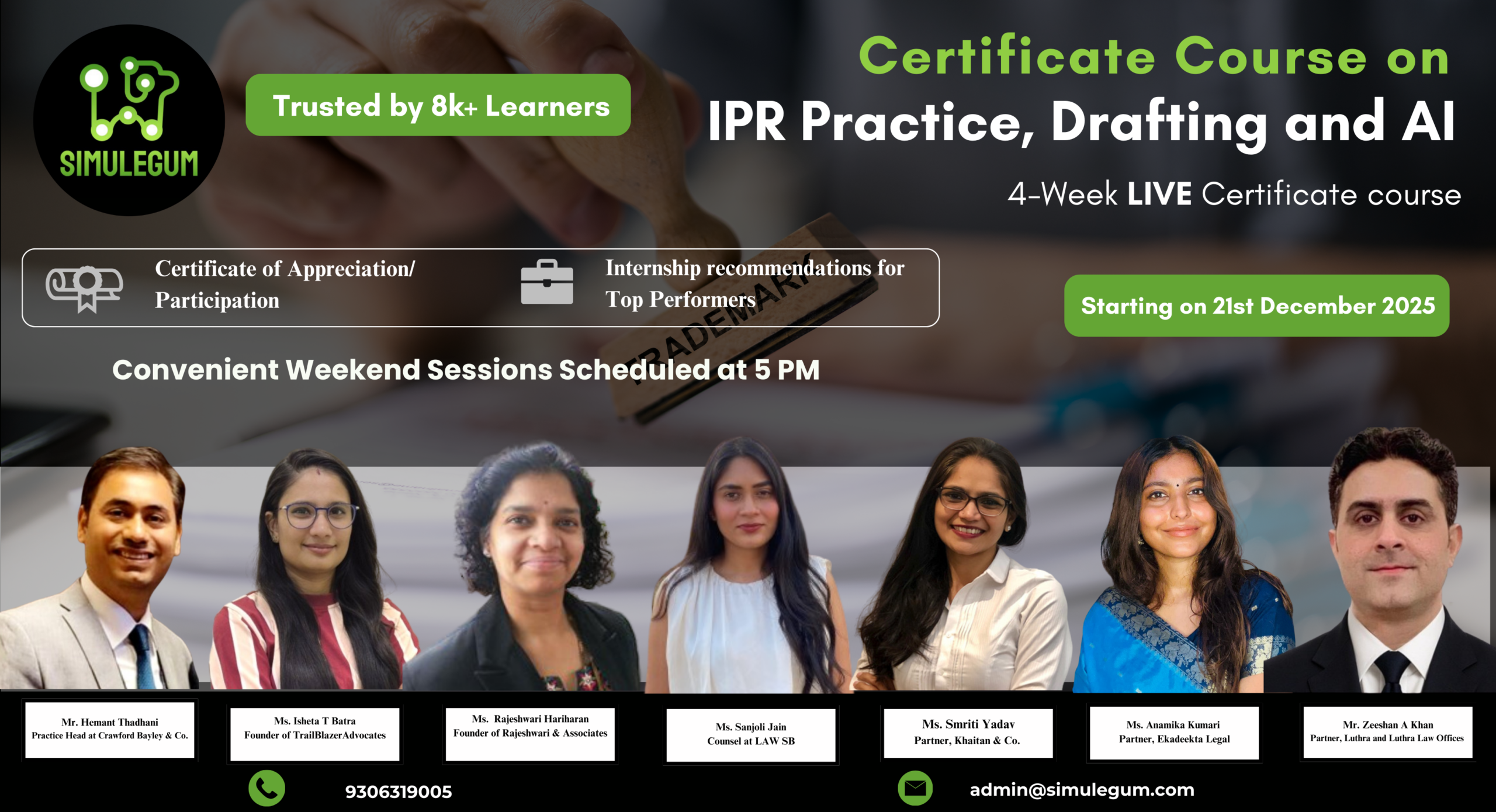 4-Week Certificate Course on IPR Practice, Drafting and AI