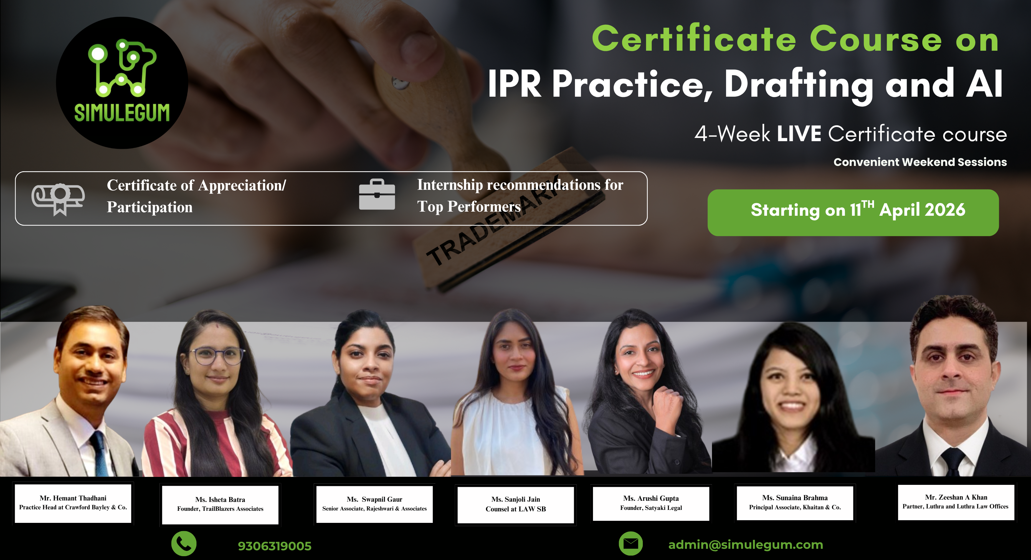 Certificate Course on IPR Drafting, Practice and AI