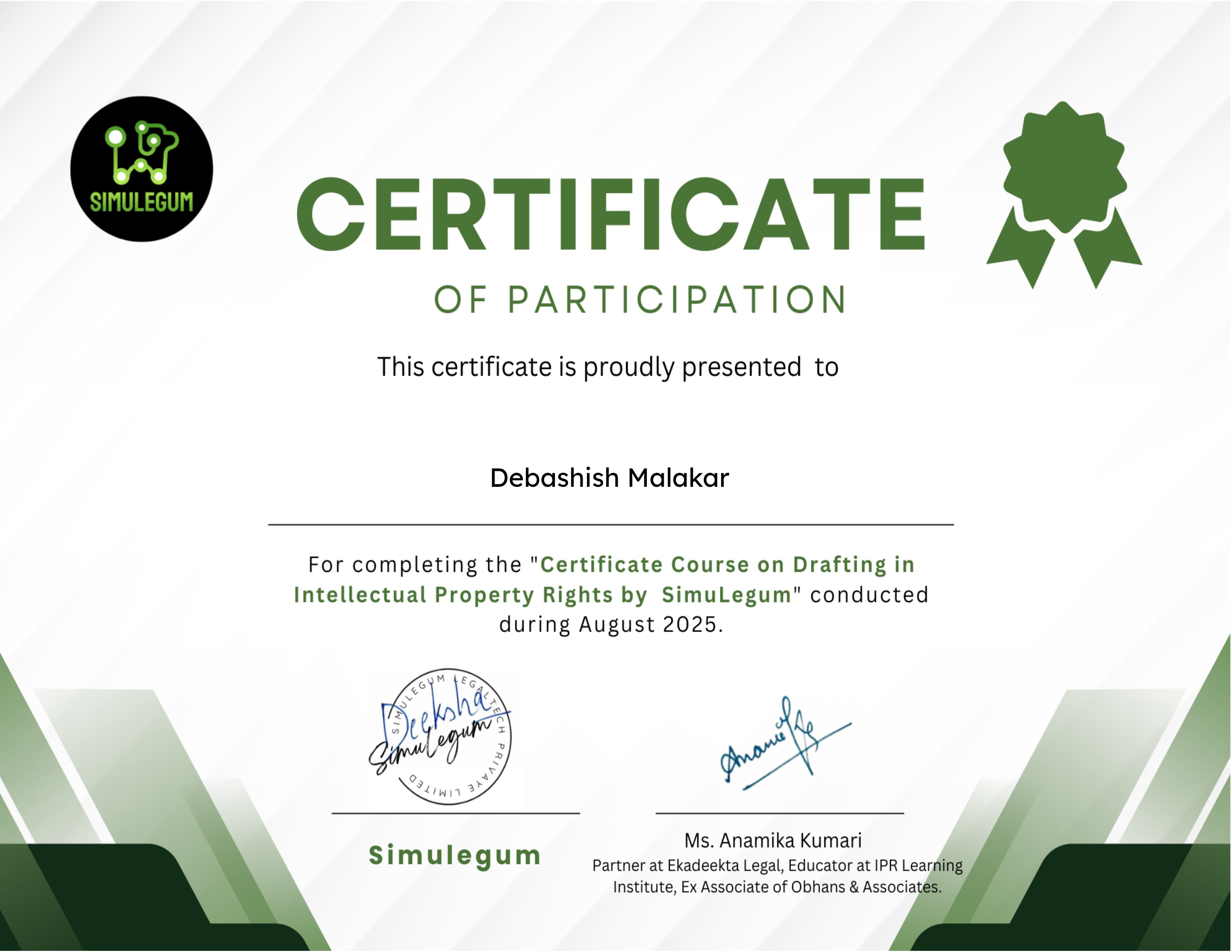 Certificate Course in Intellectual Property Rights